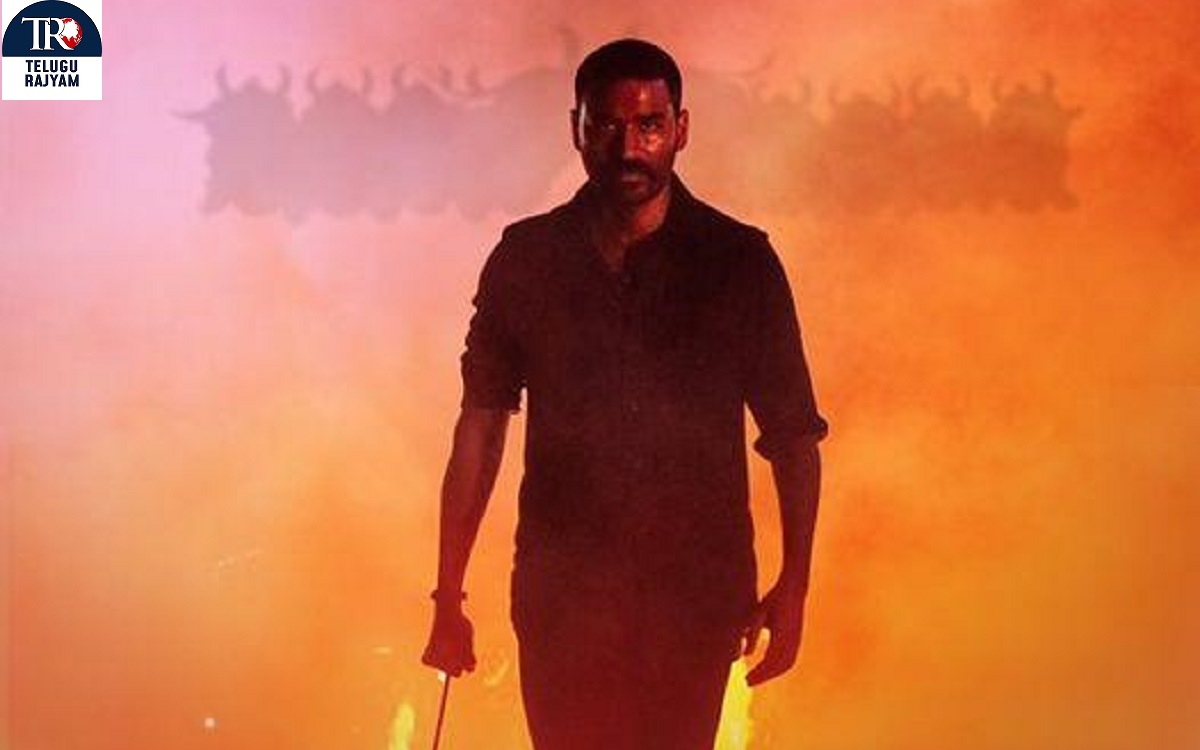 గ్యాంగ్‌ మధ్య స్టోరీ.. ధనుష్‌ రాయన్‌!