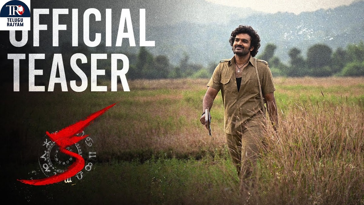 వైవిధ్యంగా ‘క’మూవీ నిర్మాణం!