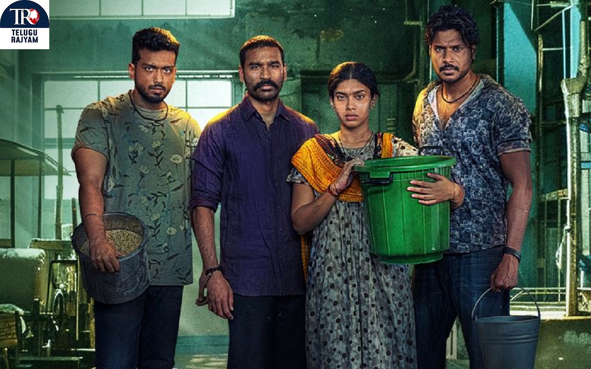 ధనుష్, సన్ పిక్చర్స్ ‘రాయన్’ పవర్ ప్యాక్డ్ ట్రైలర్ రిలీజ్