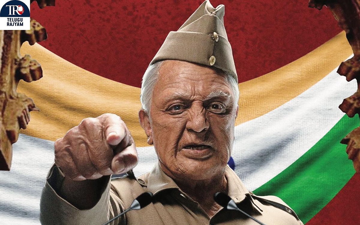 తనకు తానే సాటి అనిపించుకున్న కమల్‌