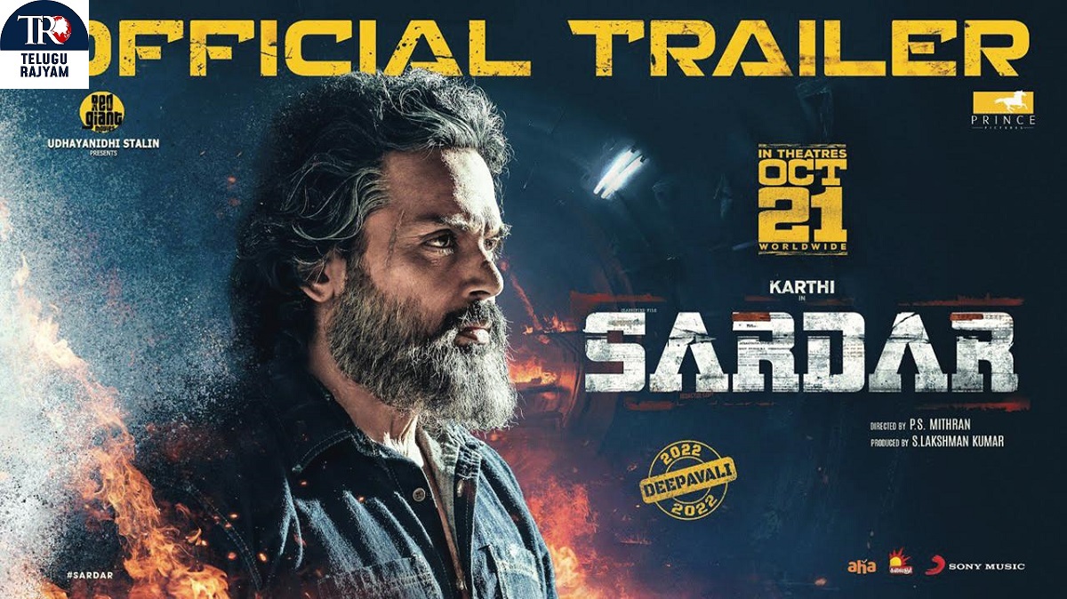 15 నుంచి ‘సర్దార్‌-2’ షూటింగ్‌ స్టార్ట్‌..