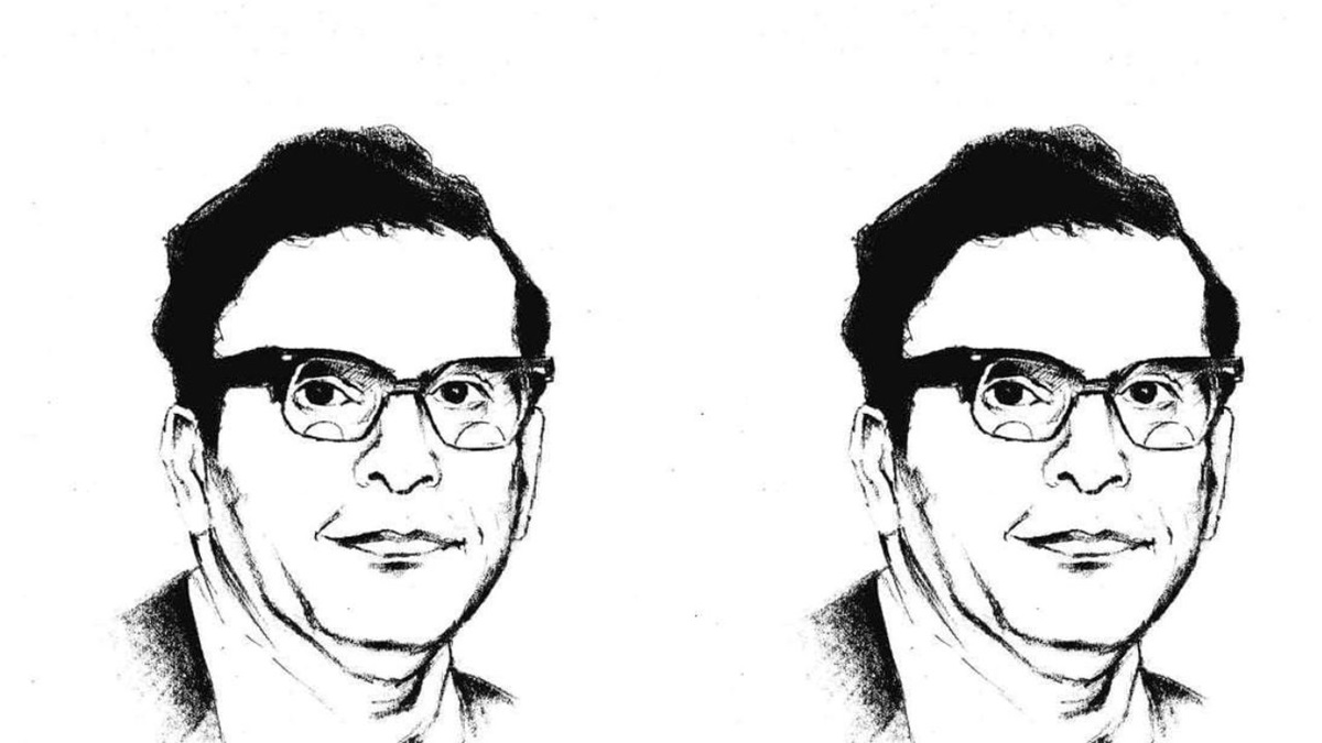 జరిగేవన్నీ మంచికని..!