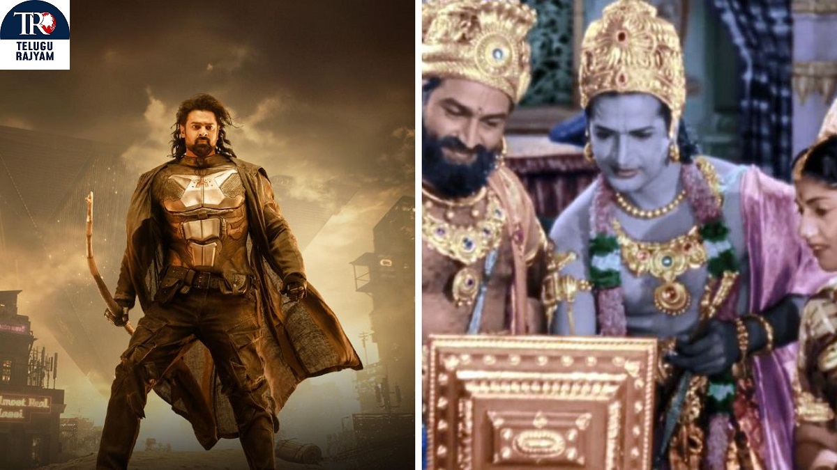 నేటి సినీమాయలో.. నాటి సిని(య)మాలు..!