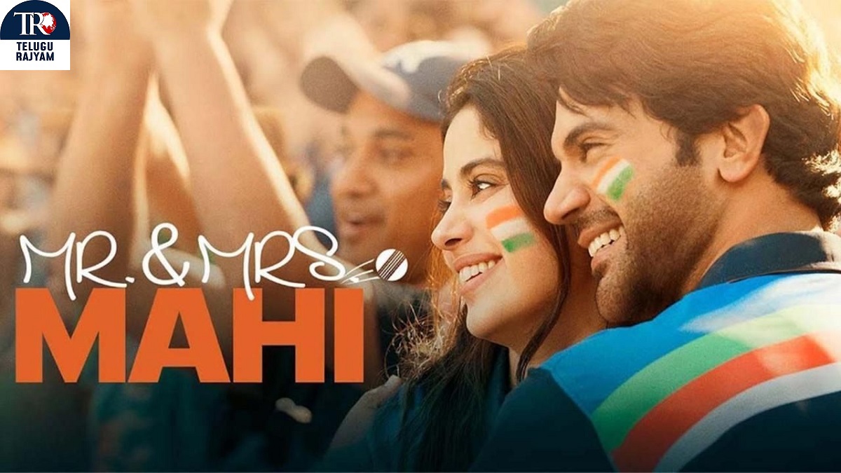 జాన్వీ స్పోర్ట్స్‌ డ్రామా.. నెట్‌ఫ్లిక్స్‌లో విడుదల