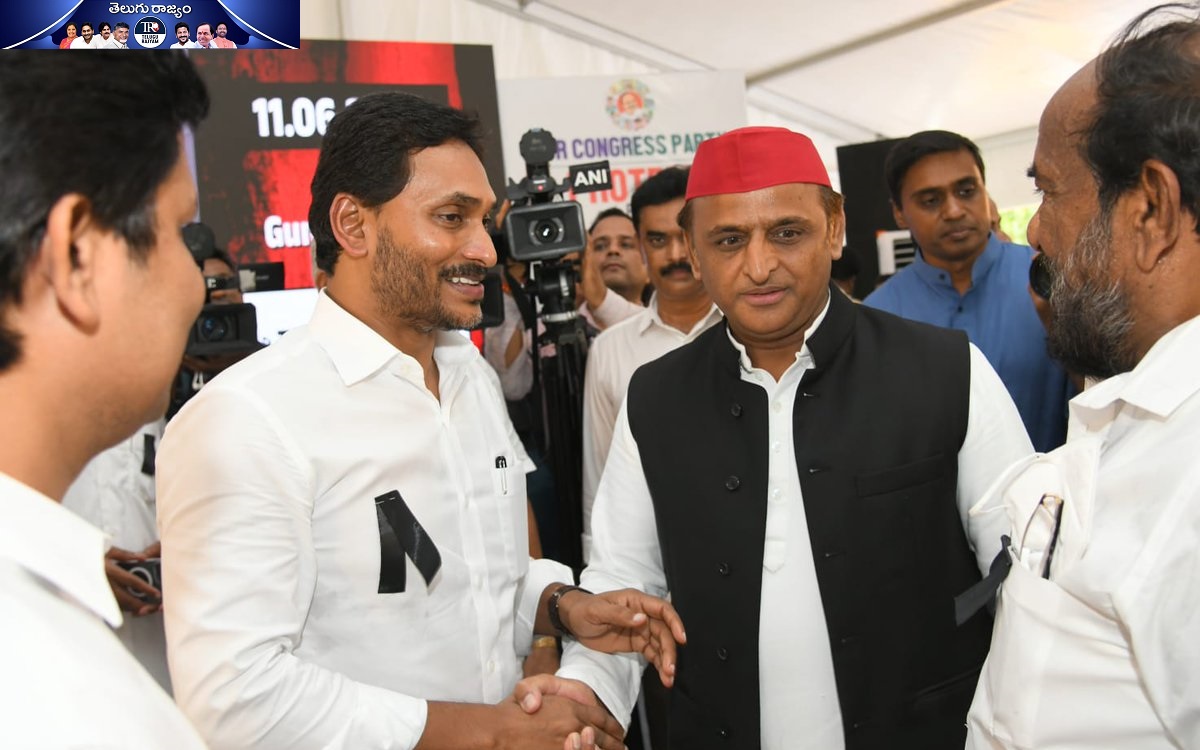 ఢిల్లీలో ధర్నా… జగన్ కు ‘ఇండియా’ కూటమి, అంబానీ టీమ్ సపోర్ట్!