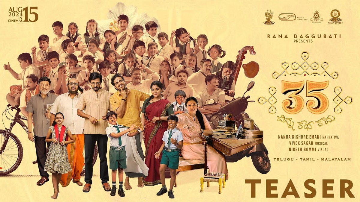 నివేదా.. 35 చిన్నకథ కాదు!