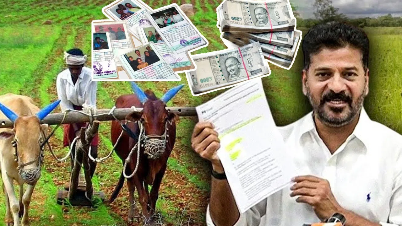 రైతులకు అదిరిపోయే తీపికబురు.. అకౌంట్లలోకి ఏకంగా లక్ష రూపాయలు జమ?