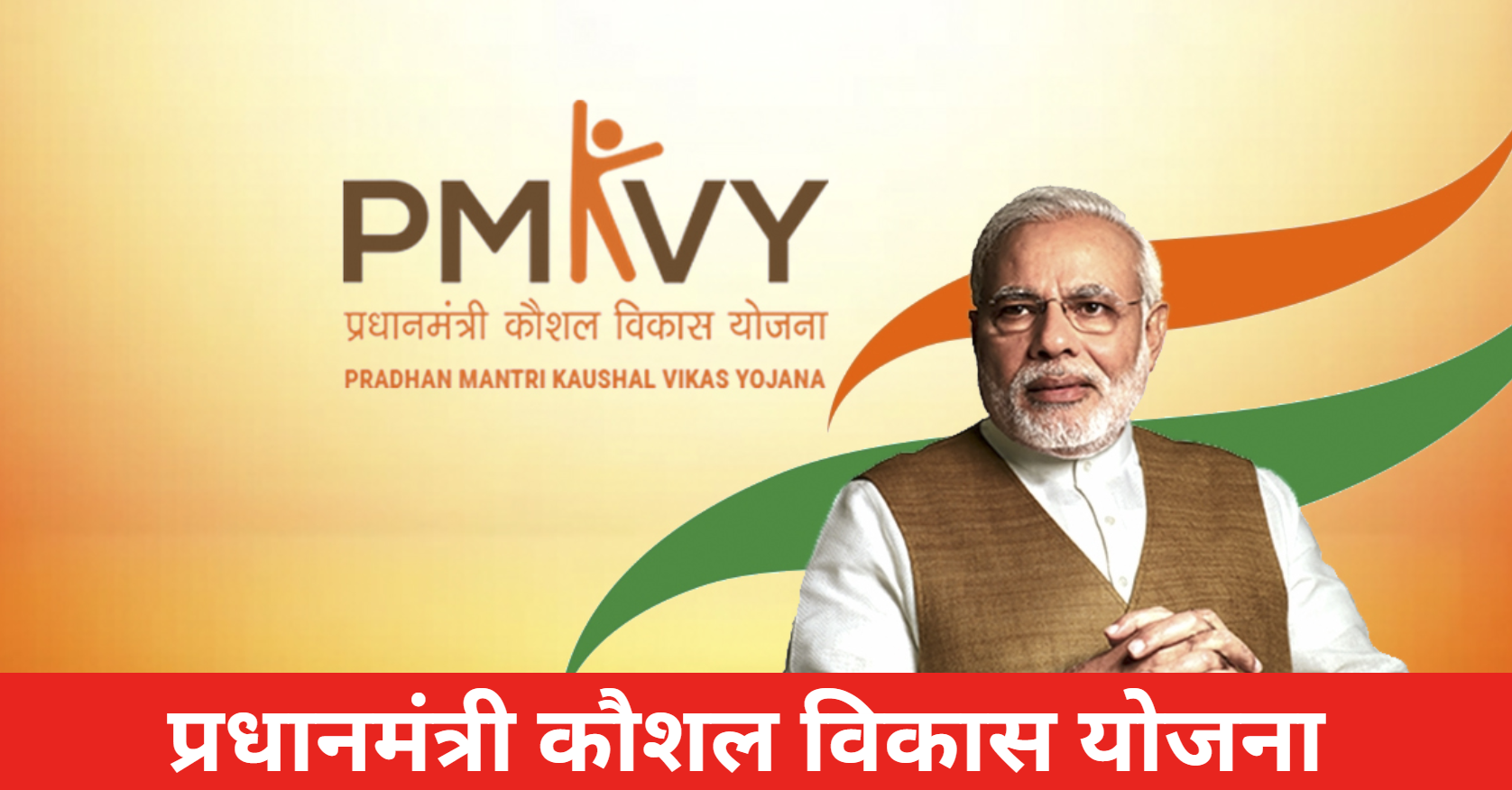 పది పాసైన వాళ్లకు అదిరిపోయే తీపికబురు.. ఇంట్లోనే ఉండి నెలకు రూ.8000 పొందే ఛాన్స్!