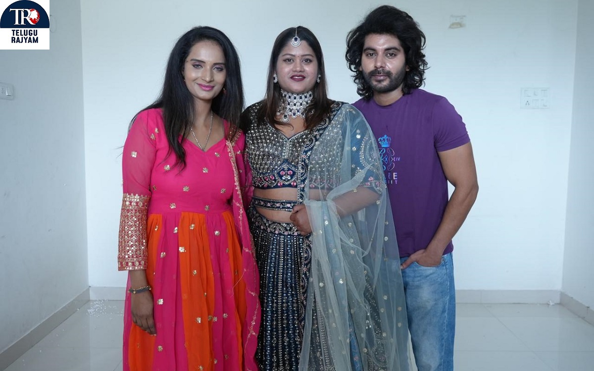 అందరికి నచ్చే కొత్త కాన్సెప్ట్ తో ప్రేక్షకుల ముందుకు వస్తున్నాం: నిర్మాత శాన్వి కేదారి !!!