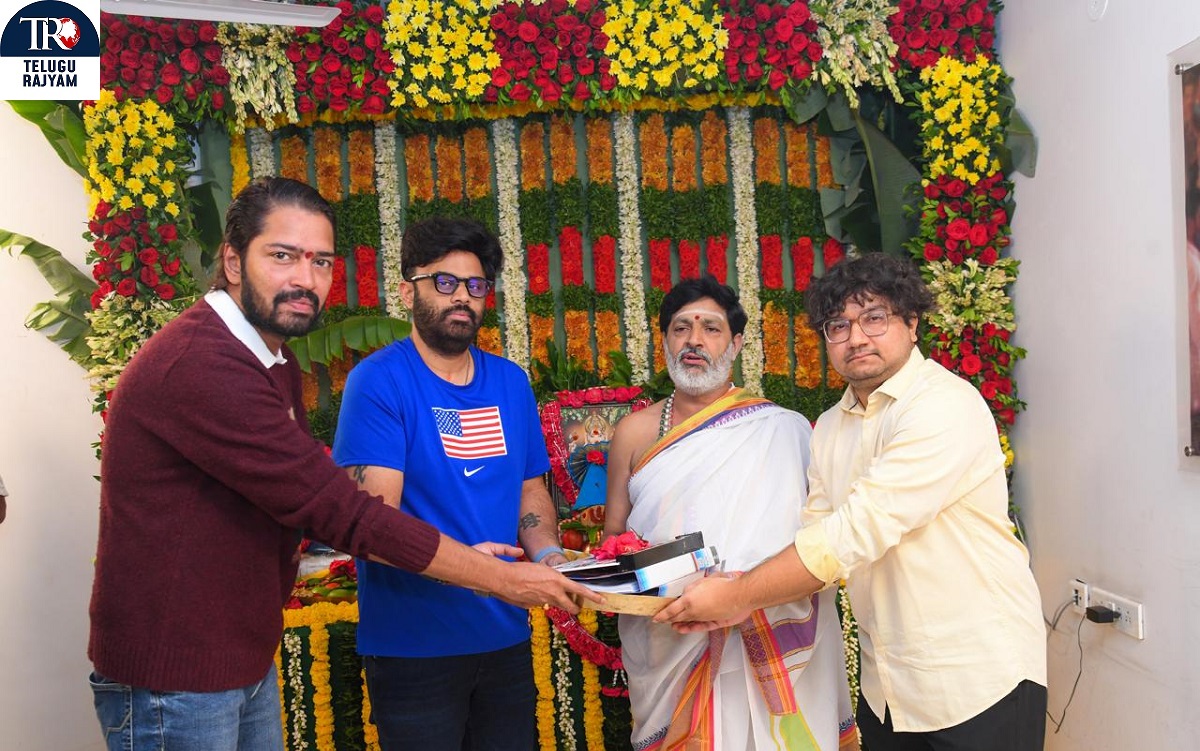 అల్లరి నరేష్ కథానాయకుడిగా ప్రొడక్షన్ నెం.29 పూజా కార్యక్రమాలతో ప్రారంభం