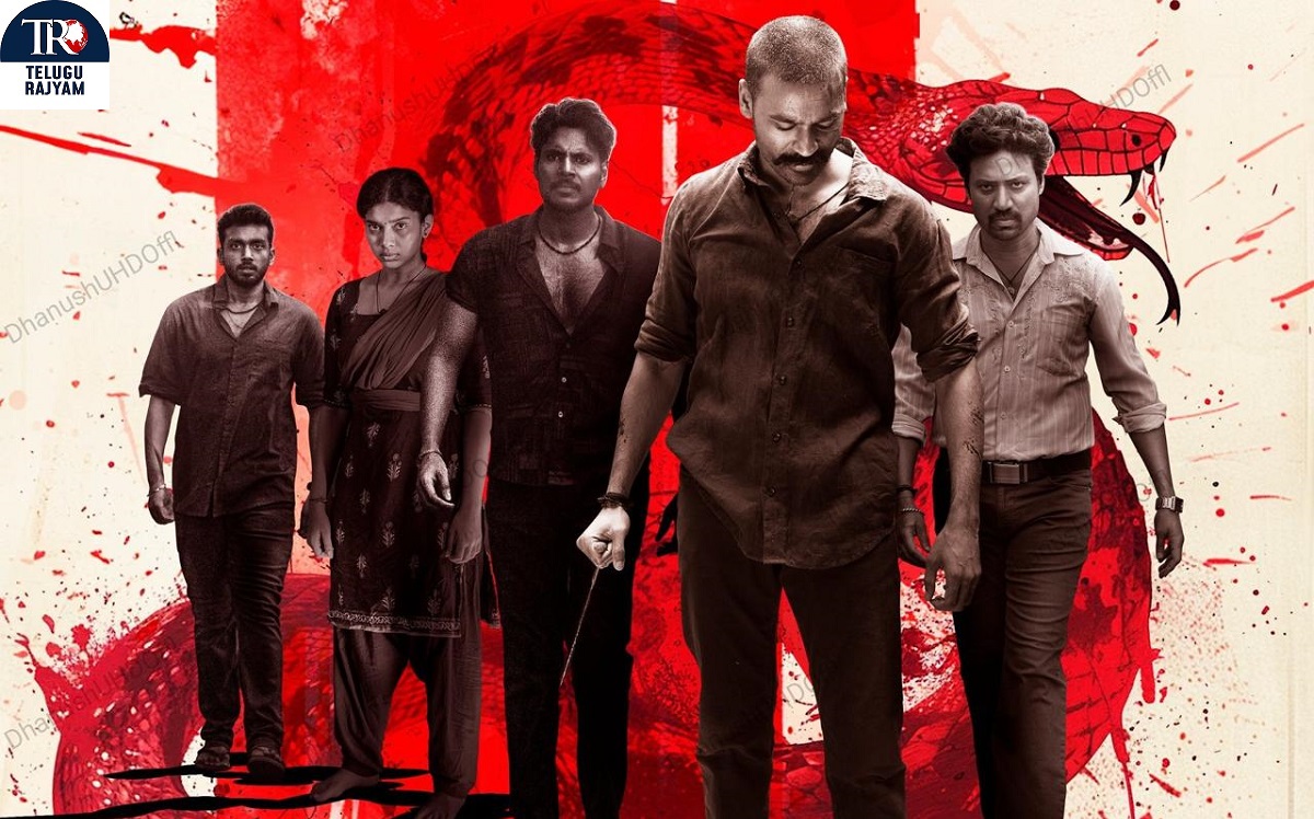 Raayan Movie Review: ధనుష్ ‘రాయన్’ మూవీ ఎలా ఉందంటే…?