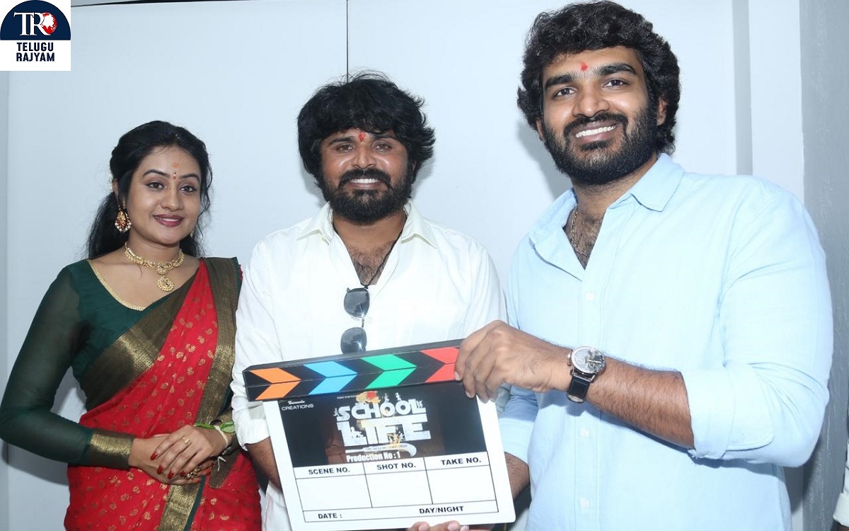 స్కూల్ లైఫ్ సినిమా మీద ఉన్న పిచ్చితో ఇల్లు అమ్మి మరీ ఈ సినిమా తీస్తున్నాను: హీరో, డైరెక్టర్ పులివెందుల మహేష్