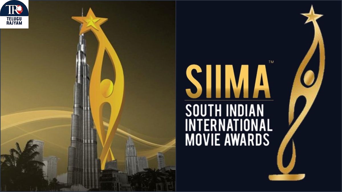 SIIMA 2024 నామినేషన్స్ అనౌన్స్ మెంట్