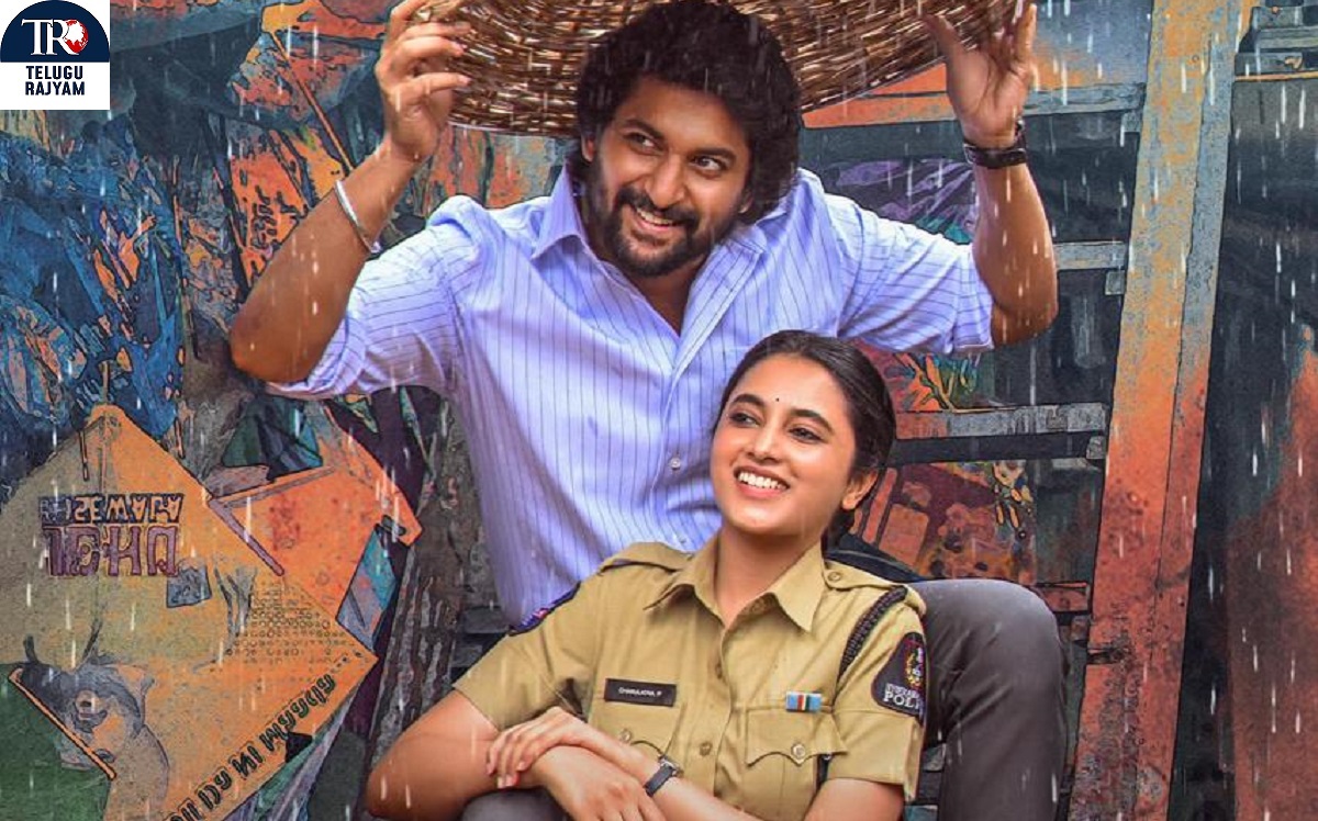 నాని ‘సరిపోదా శనివారం’పై ఉత్కంఠ!