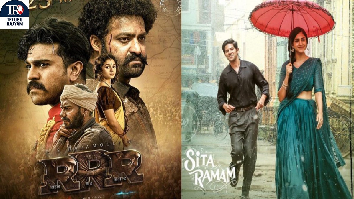 సౌత్‌ ఫిలింఫేర్‌ అవార్డుల ప్రకటన… ఆర్‌ఆర్‌ఆర్‌, సీతారామం చిత్రాలకు అవార్డుల పంట!