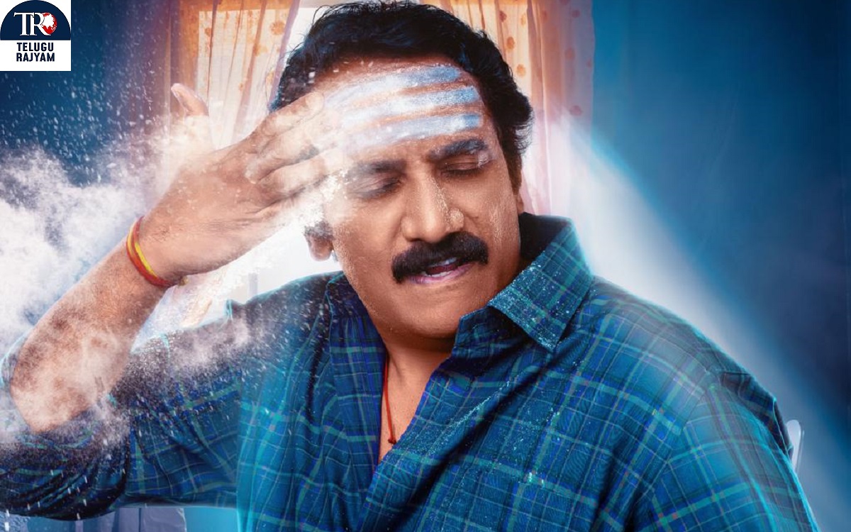 సుకుమార్ సతీమణి తబిత సమర్పణలో ‘మారుతి నగర్ సుబ్రమణ్యం’… రామ్ చరణ్ చేతుల మీద ట్రైలర్ రిలీజ్…