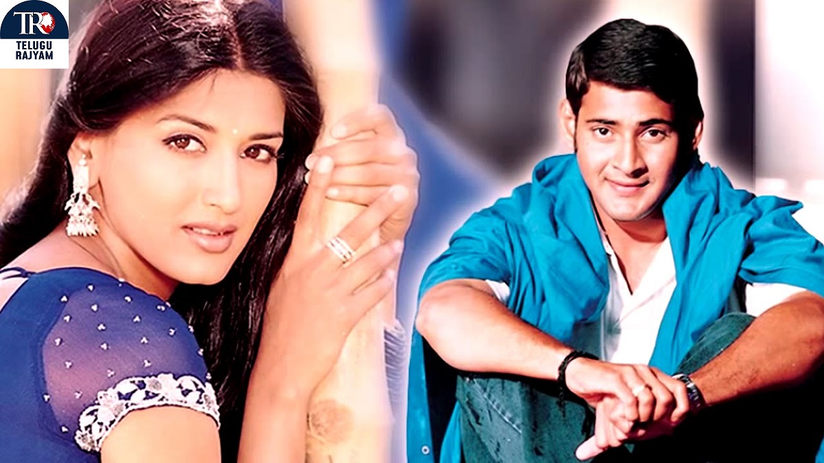 మహేష్ బాబు పుట్టిన రోజు.. ఆగస్ట్‌ 9న మురారి రీ రిలీజ్‌కు న్నాహాలు!