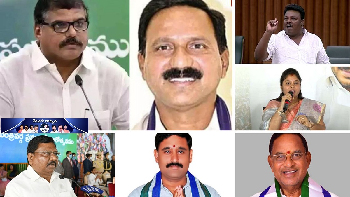 కూటమి దెబ్బకి నవగ్రహకూటమి తట్టుకోలేని ఓటమి..!