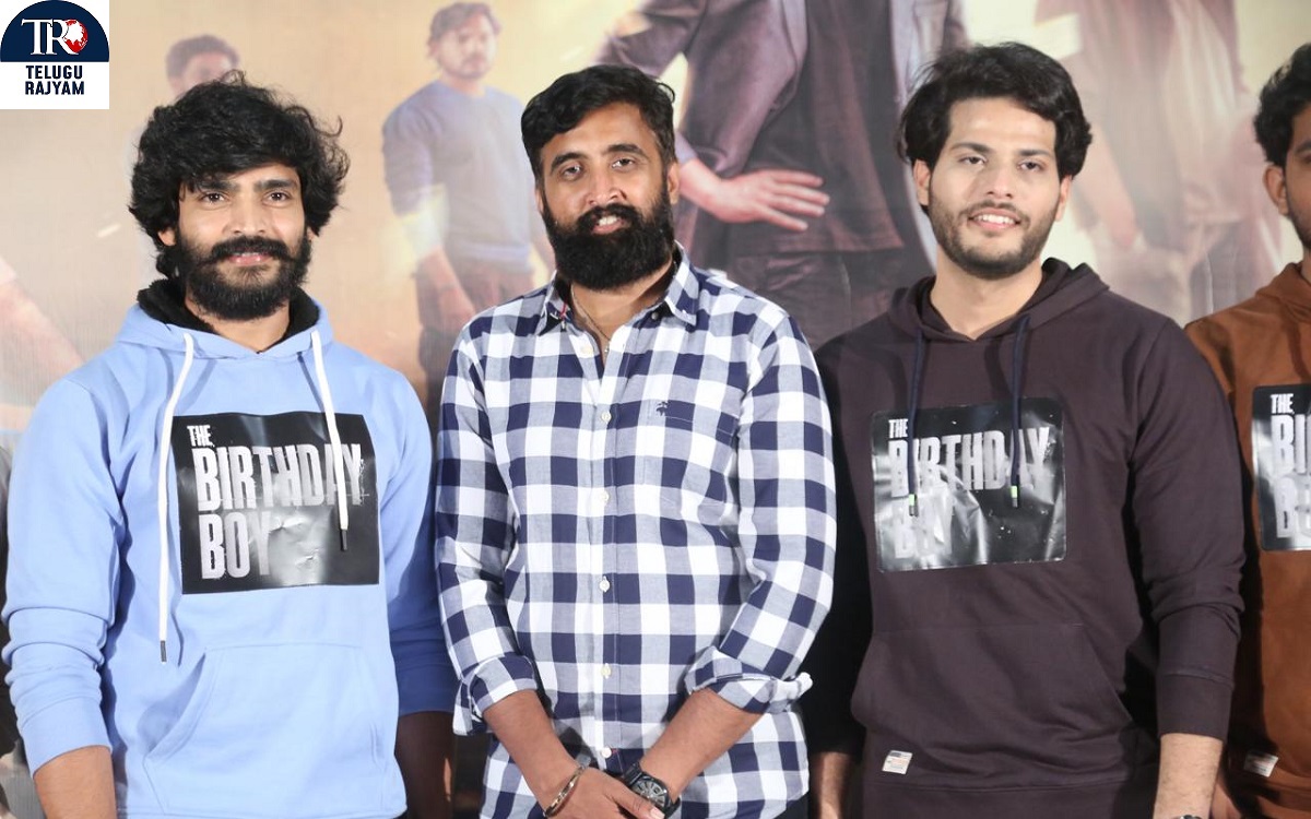 వినూత్నంగా జరిగిన ‘ద బ‌ర్త్‌డే బాయ్’ ట్రైలర్‌ విడుదల