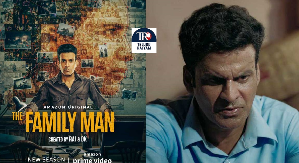 ‘ది ఫ్యామిలీ మాన్‌’ మూడో సీజన్‌కు సన్నాహాలు!