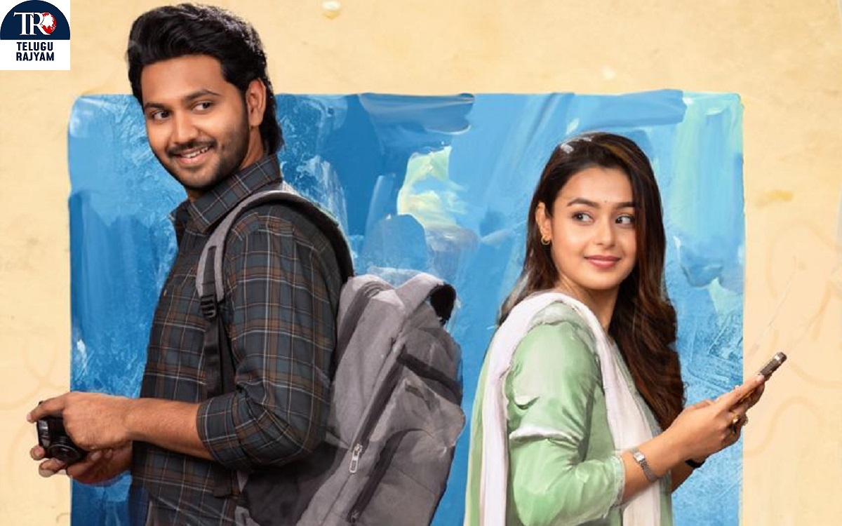 కృష్ణ వంశీ ‘అలనాటి రామచంద్రుడు’ థియేట్రికల్ ట్రైలర్‌ రిలీజ్