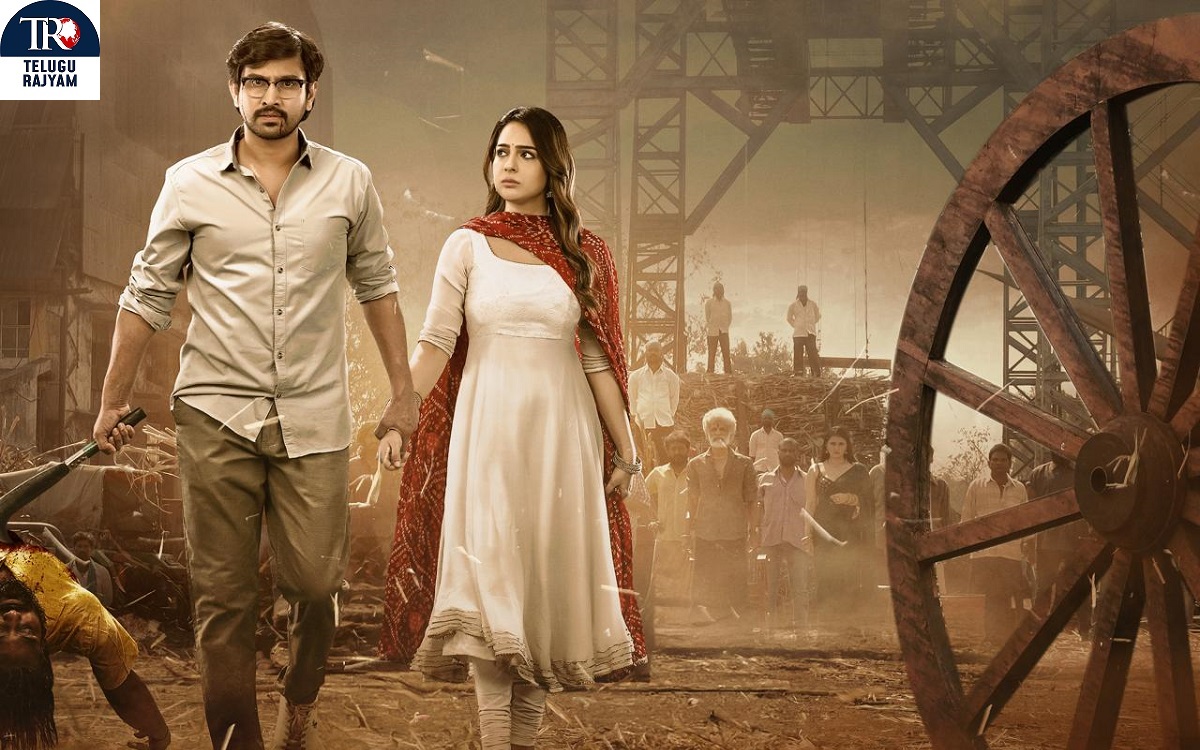 రాజ్ తరుణ్ ‘తిరగబడరసామీ’ పవర్ ఫుల్ టైటిల్ సాంగ్ రిలీజ్