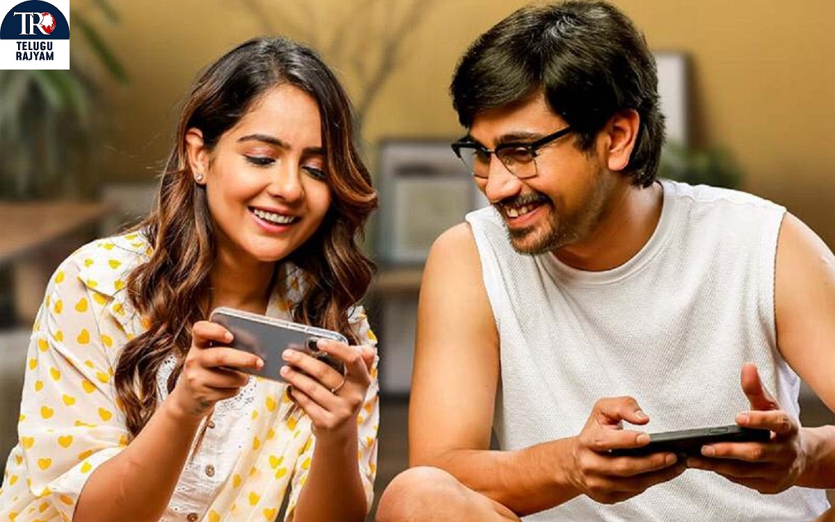 Tiragabadara Saami Movie Review: ‘తిరగబడరసావిూ’ మూవీ రివ్యూ