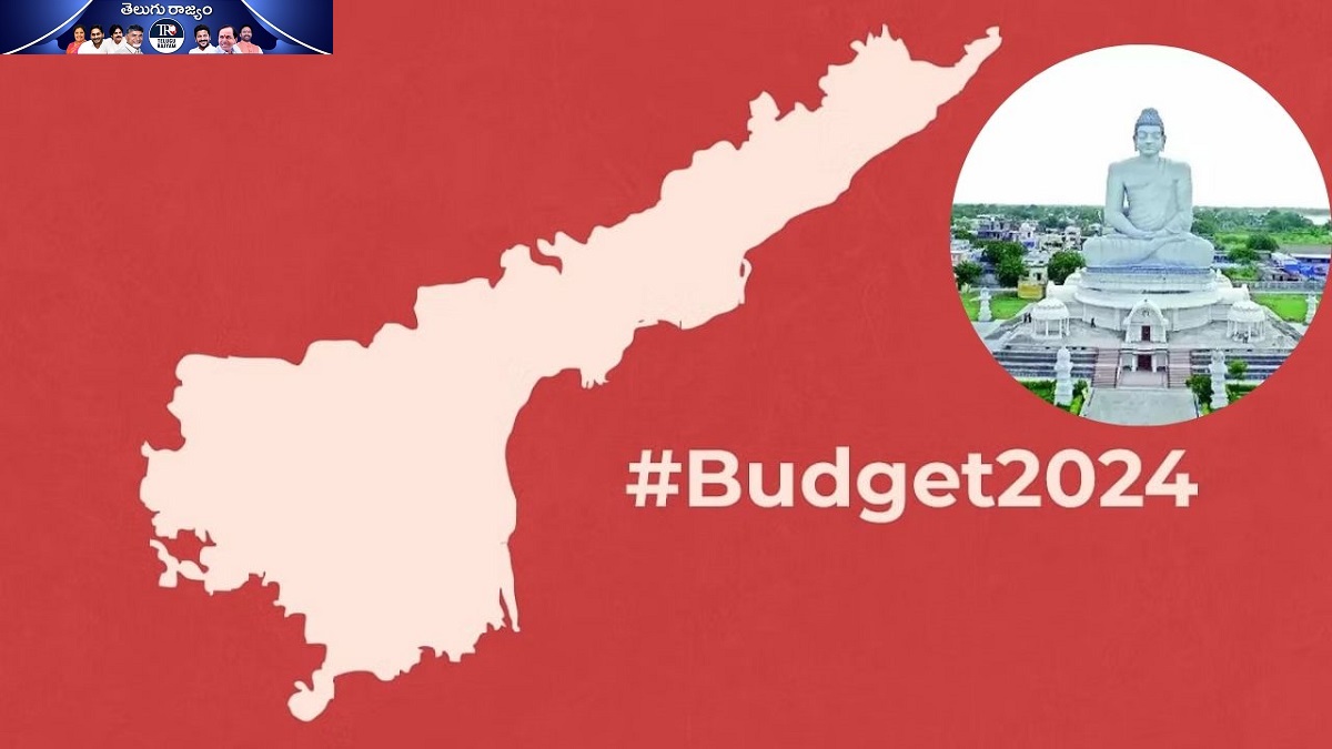 అప్పుడలా…. ఇప్పుడిలా.. నిధులు వరదలా..!