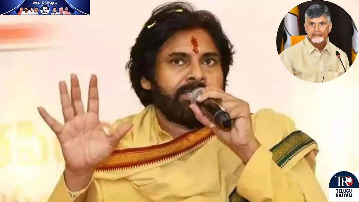 పవన్ కల్యాణ్ కాళ్లూ, చేతులూ చంద్రబాబు కట్టేశారా?