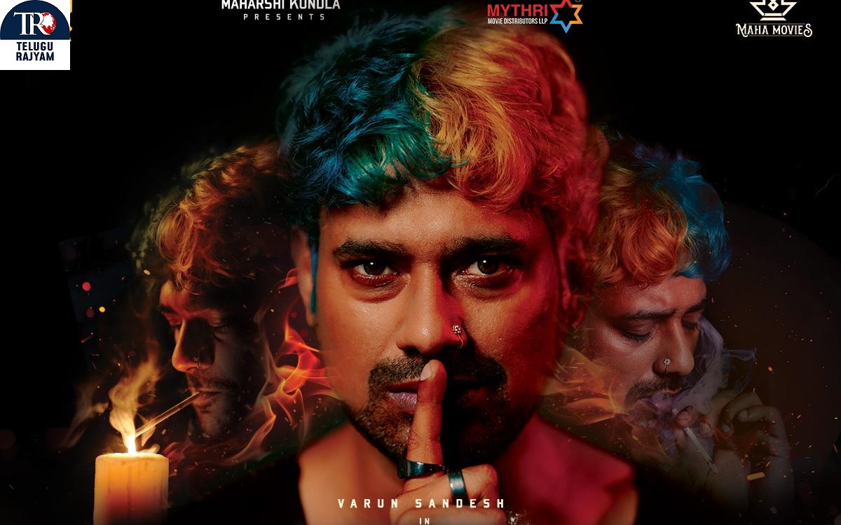 మైత్రి మూవీస్ ద్వారా వరుణ్ సందేశ్ ‘విరాజి’ చిత్రం ఆగస్టు 2న విడుదల