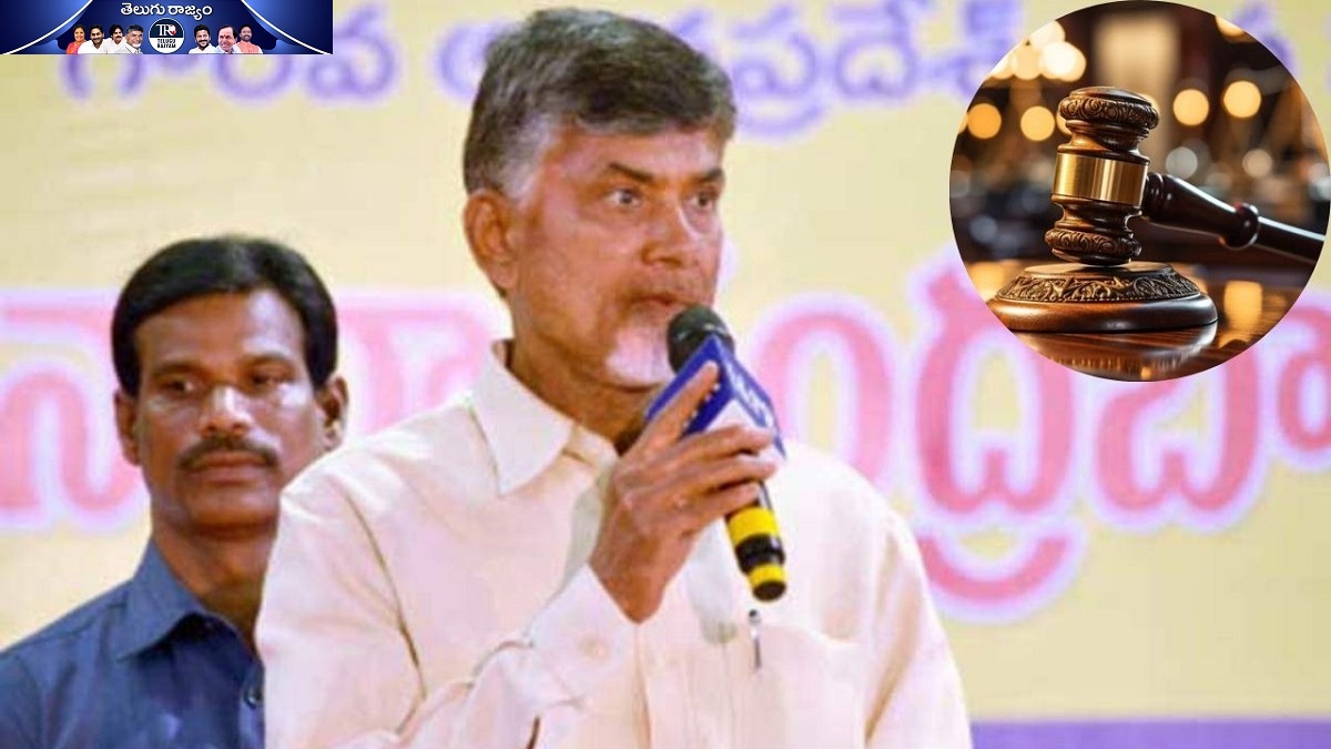 శాంతిభద్రతలపై శ్వేతపత్రం… చంద్రబాబు వెనక్కి తగ్గింది అందుకేనా?