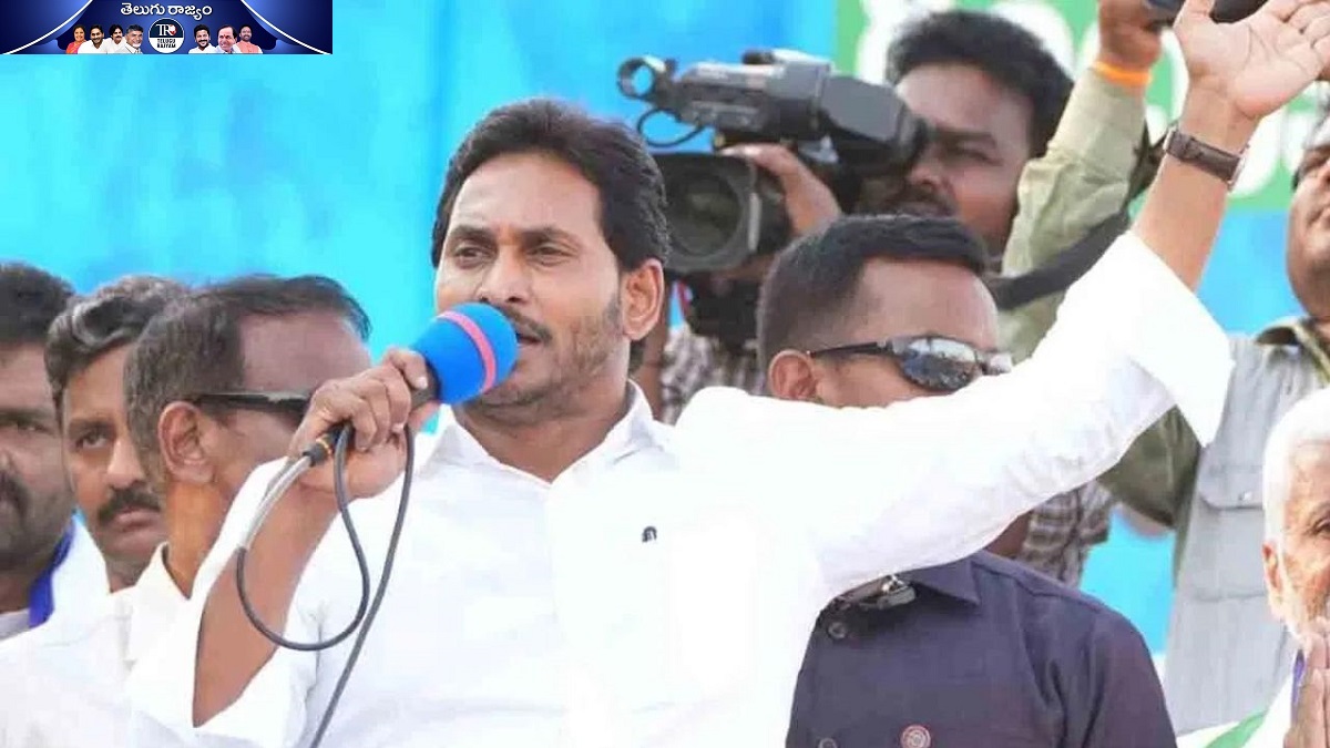 జగన్ కి టైం వచ్చేసింది… 11 పవర్ పెరిగింది!