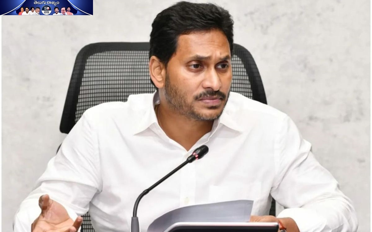 వాస్తవంలోకి వస్తున్న వైసీపీ నేతలు… జగన్ ఎప్పుడో?