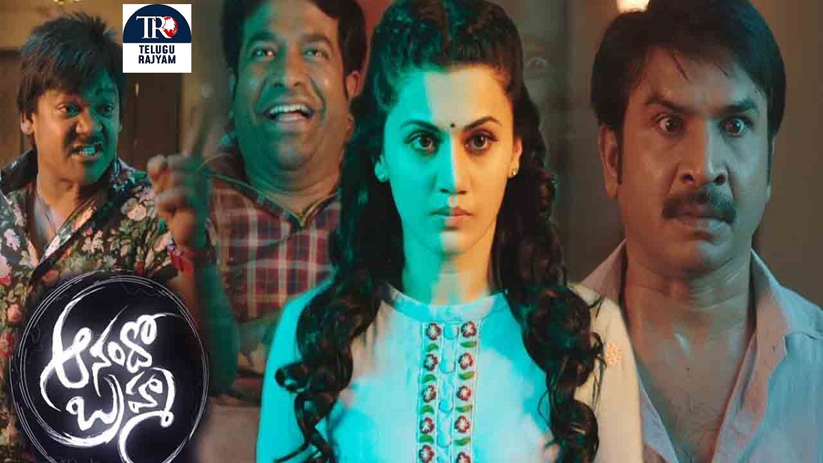 ‘ఆనందోబ్రహ్మ’కు సీక్వెల్‌!