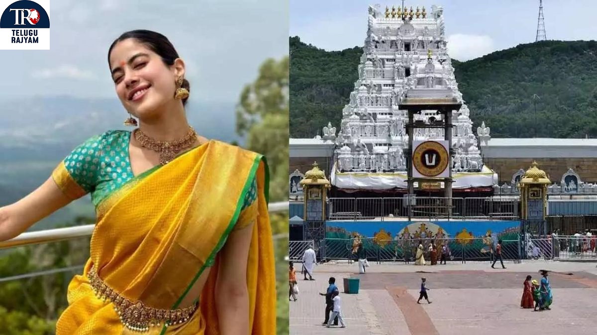 శ్రీదేవి జయంతి రోజు శ్రీవారి సేవలో జాన్వీ