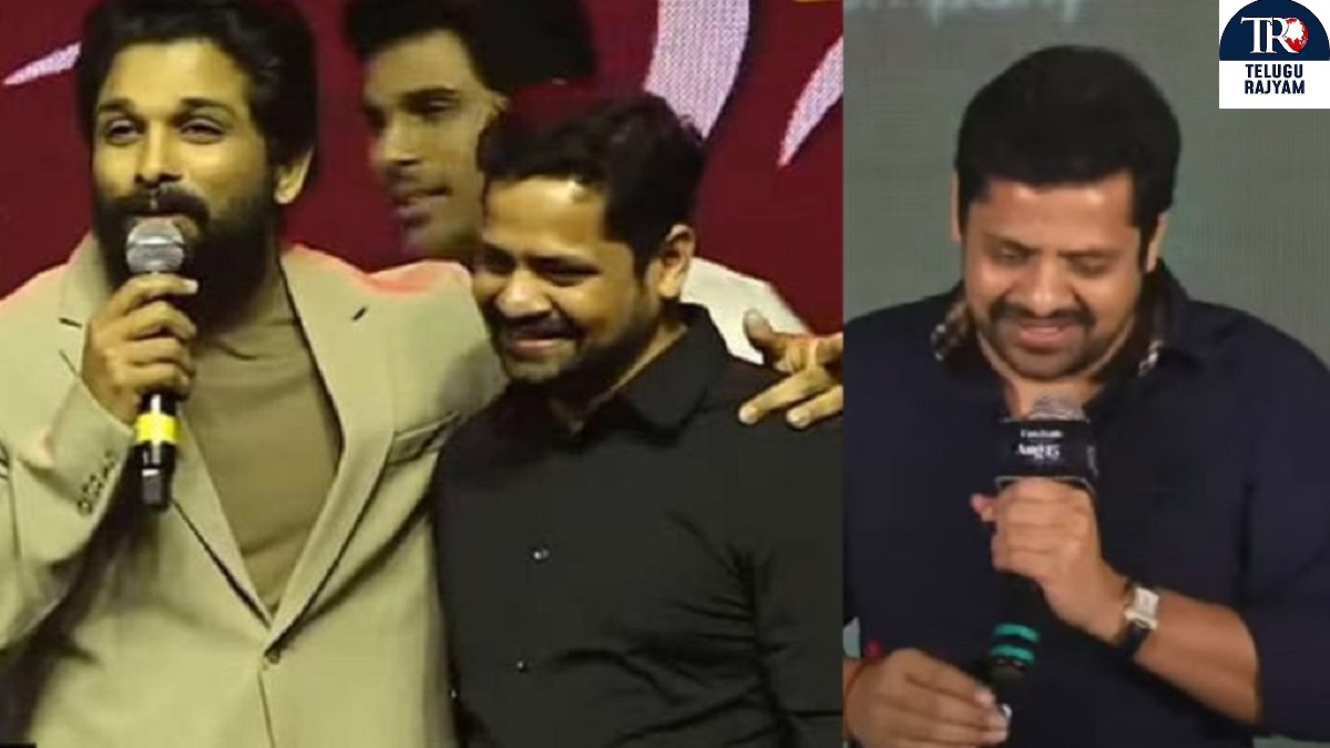 స్నేహానికి ప్రాణమిచ్చే వ్యక్తి అల్లు అర్జున్‌… ‘ఆయ్‌’ ప్రీ రిలీజ్‌ ఈవెంట్‌లో బన్నీ వాసు భావోద్వేగం