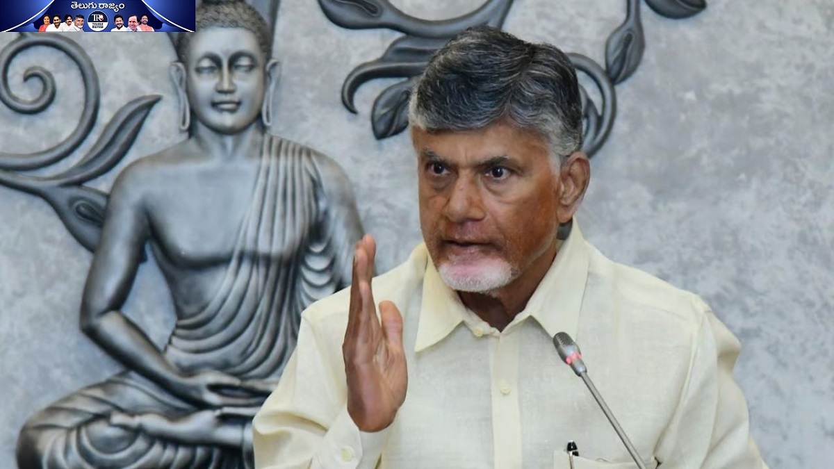కాపులను చంద్రబాబు అలా కూల్ చేయబోతున్నారా..?