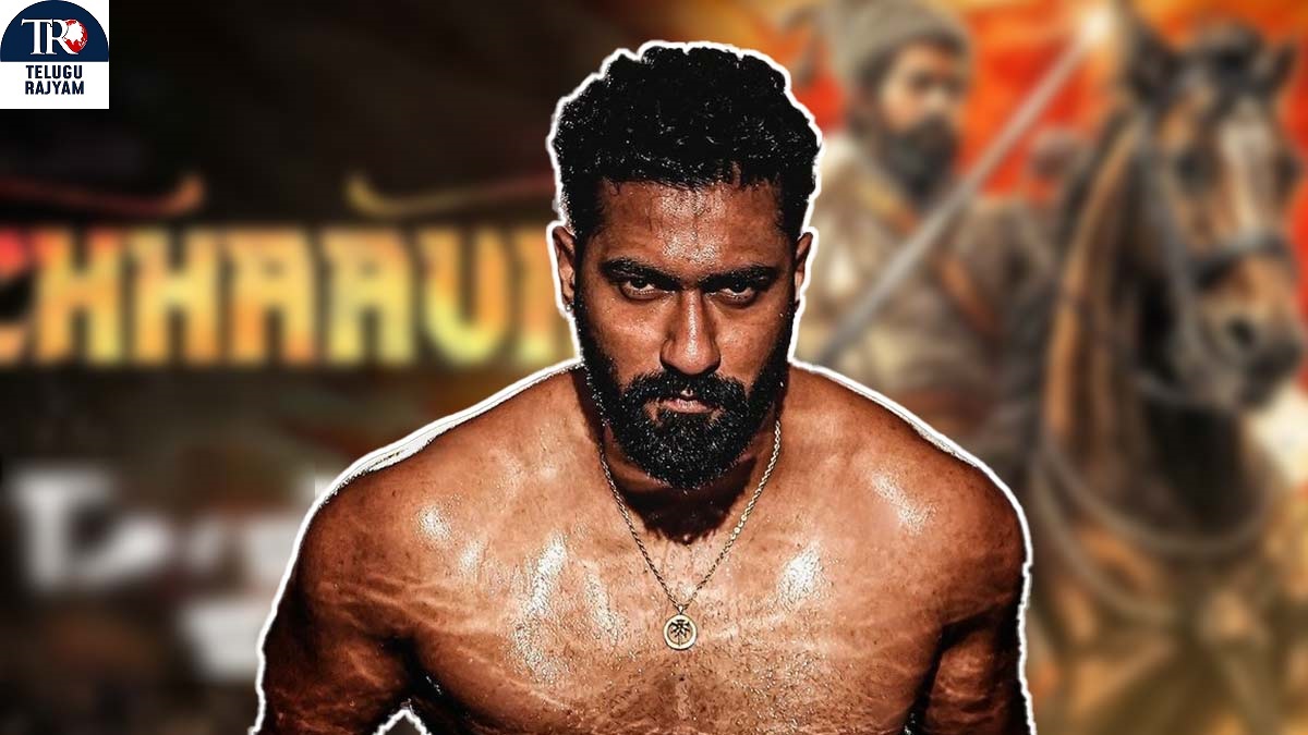 శంభాజీ మహారాజ్‌ జీవిత చరిత్ర ఆధారంగా ‘ఛావా’