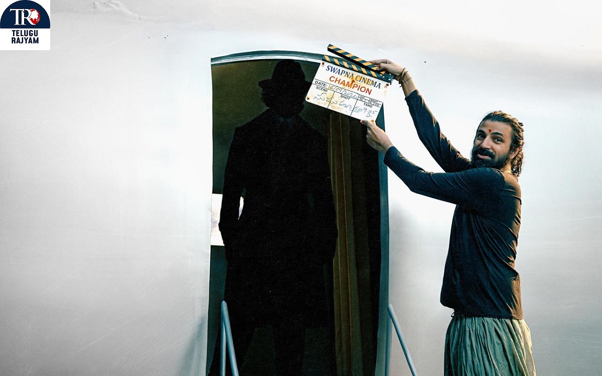 రోషన్, ప్రదీప్ అద్వైతం ‘ఛాంపియన్‌’ ముహూర్తం షాట్‌కు క్లాప్ ఇచ్చిన డైరెక్టర్ నాగ్ అశ్విన్