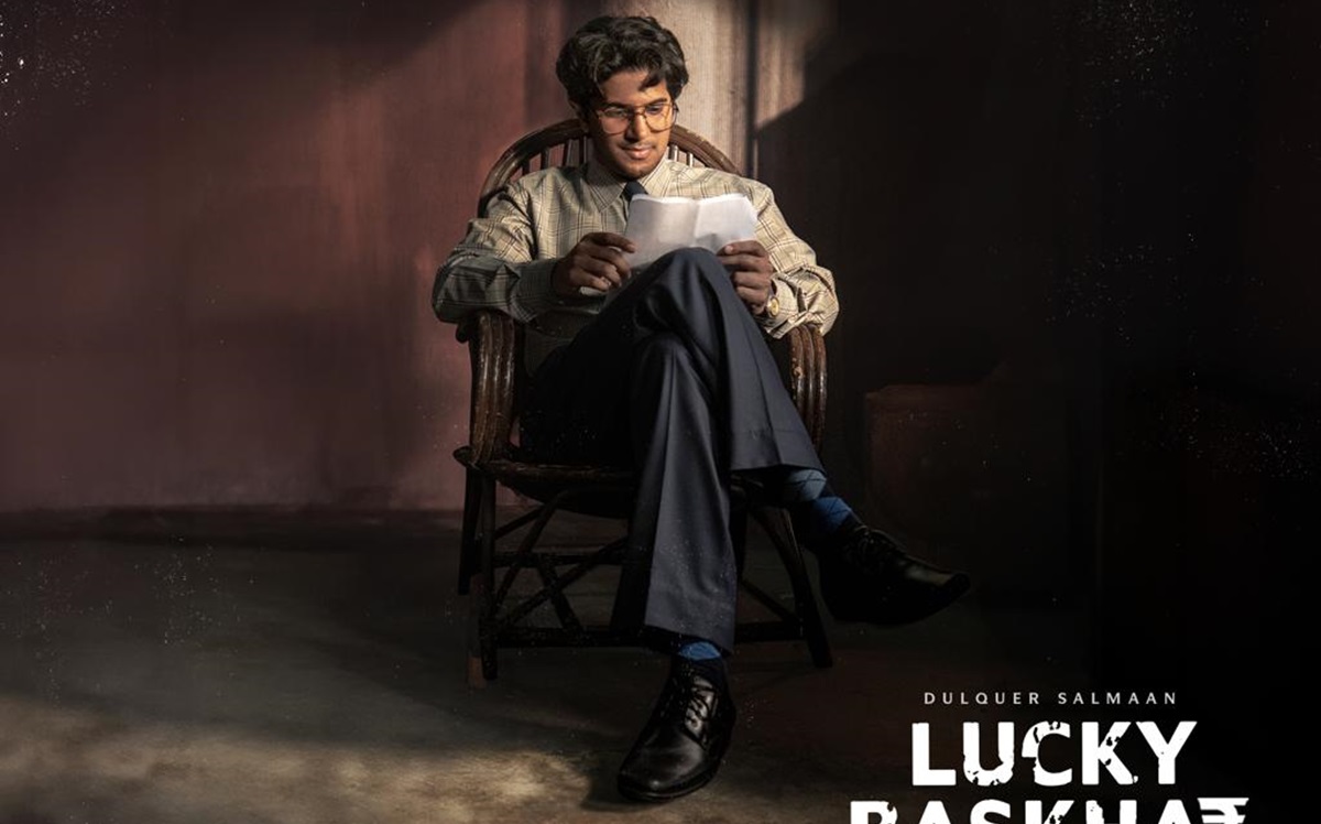 దీపావళి కానుకగా అక్టోబర్ 31న ”లక్కీ భాస్కర్” చిత్రం విడుదల