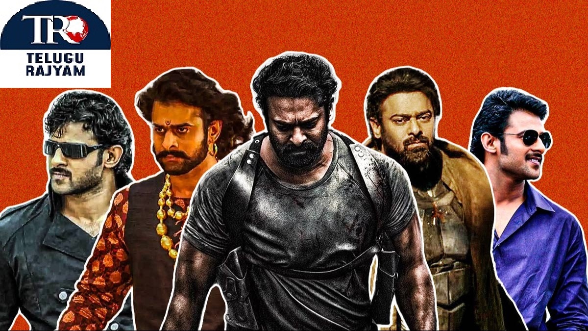 మోస్ట్‌ పాపులర్‌ హీరోల జాబితాలో మరోసారి టాప్‌లో ప్రభాస్‌!