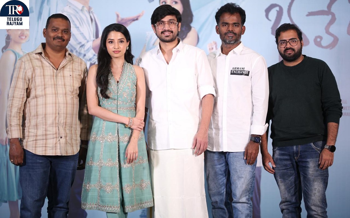 ‘భలే ఉన్నాడే’ ఫ్యామిలీ అంతా కలసి చూడదగ్గ బ్యూటీఫుల్ ఎంటర్ టైనర్: ప్రెస్ మీట్ లో హీరో రాజ్ తరుణ్