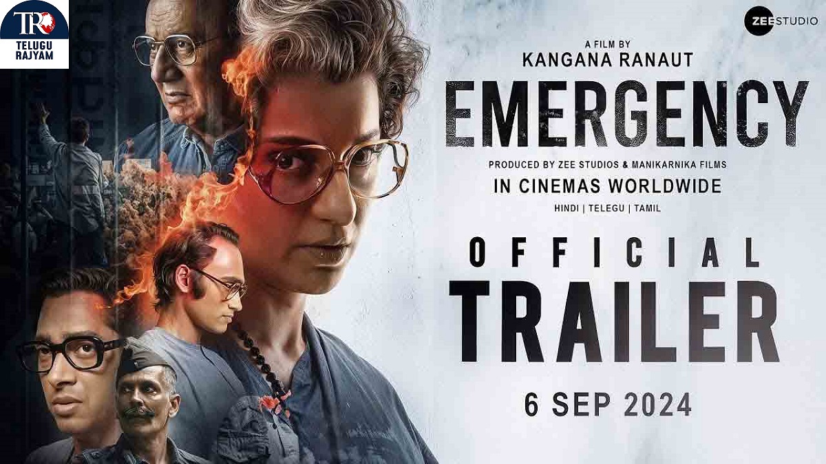 Emergency: ‘ఎమర్జెన్సీ’కి విడుదల కష్టాలు