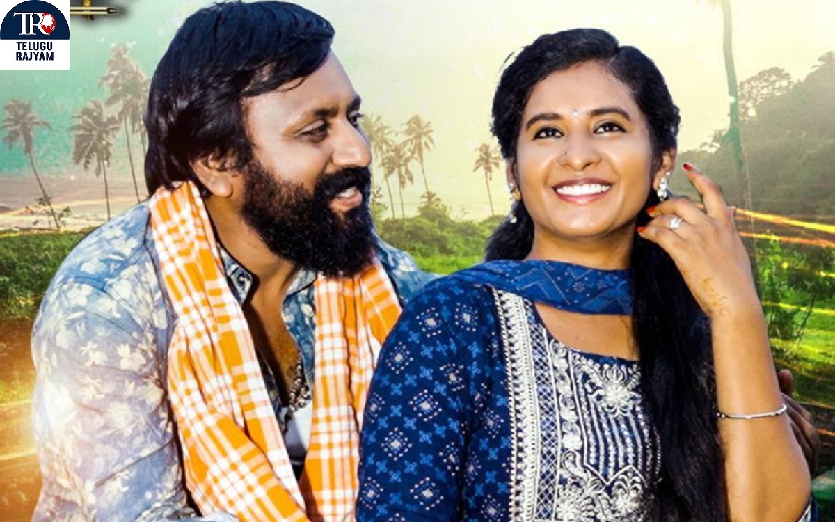 ‘మనసు ఇచ్చిన పిల్లా.. మాట తప్పితే ఎల్లా’ సాంగ్ రిలీజ్ చేసిన నేచురల్ స్టార్ నాని