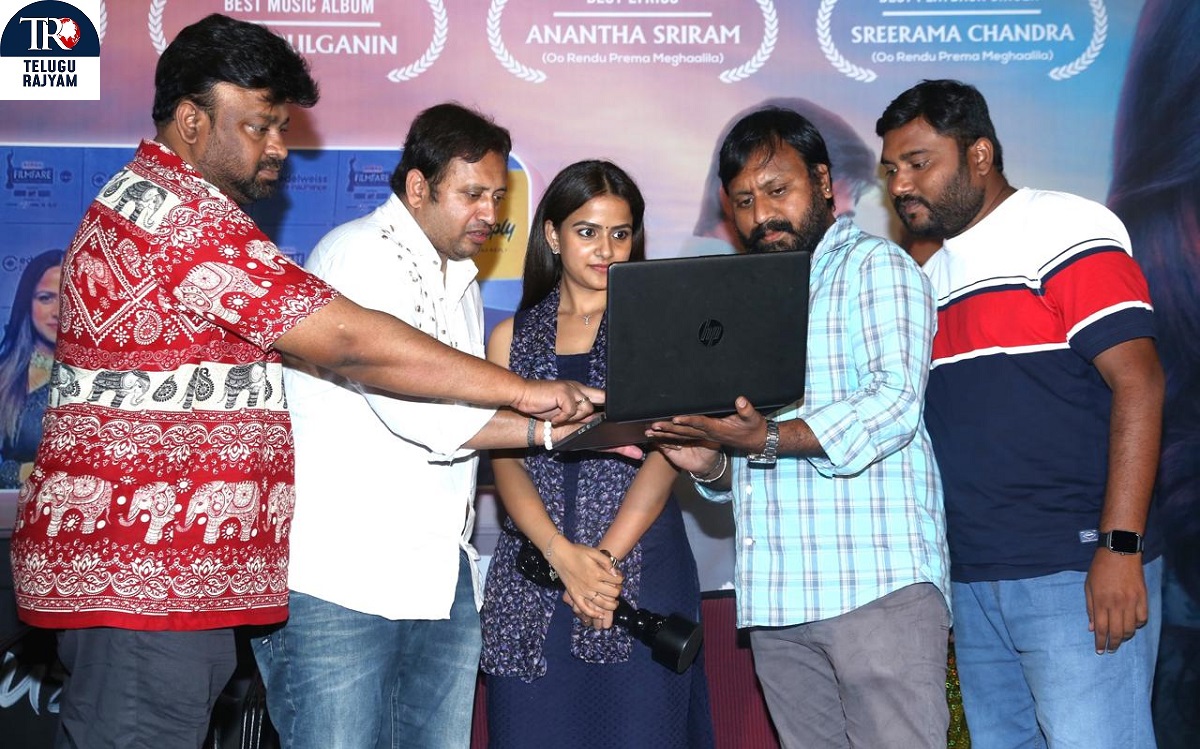 ‘మనసు ఇచ్చిన పిల్లా.. మాట తప్పితే ఎల్లా’ సాంగ్ ప్రోమోను రిలీజ్ చేసిన ‘బేబీ’ టీమ్