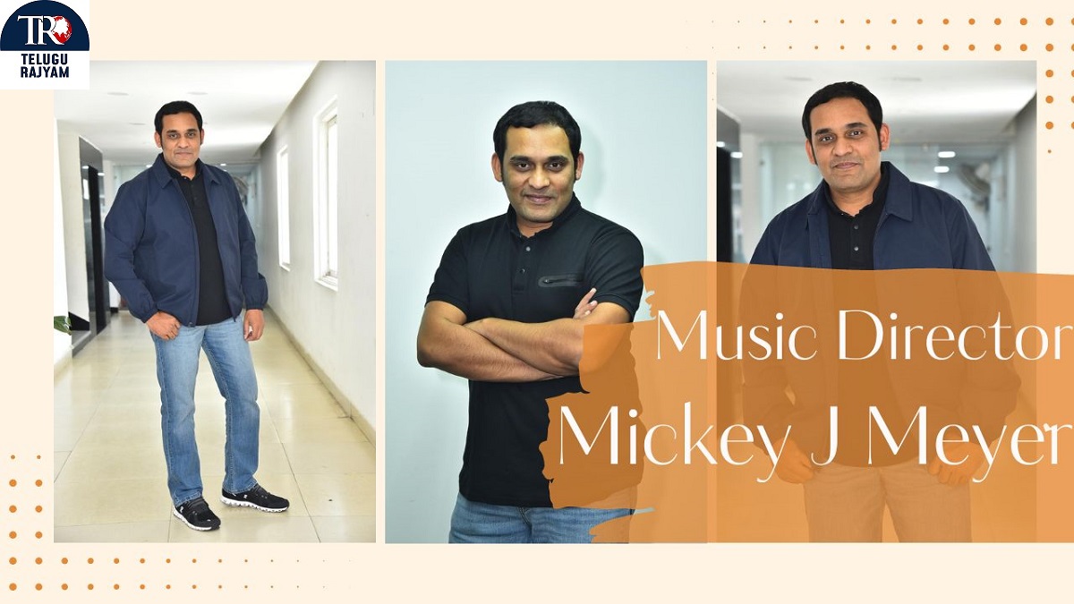 ‘మిస్టర్ బచ్చన్’ మ్యూజిక్ కి మంచి రెస్పాన్స్ రావడం చాలా హ్యాపీగా వుంది: మ్యూజిక్ డైరెక్టర్ మిక్కీ జే మేయర్