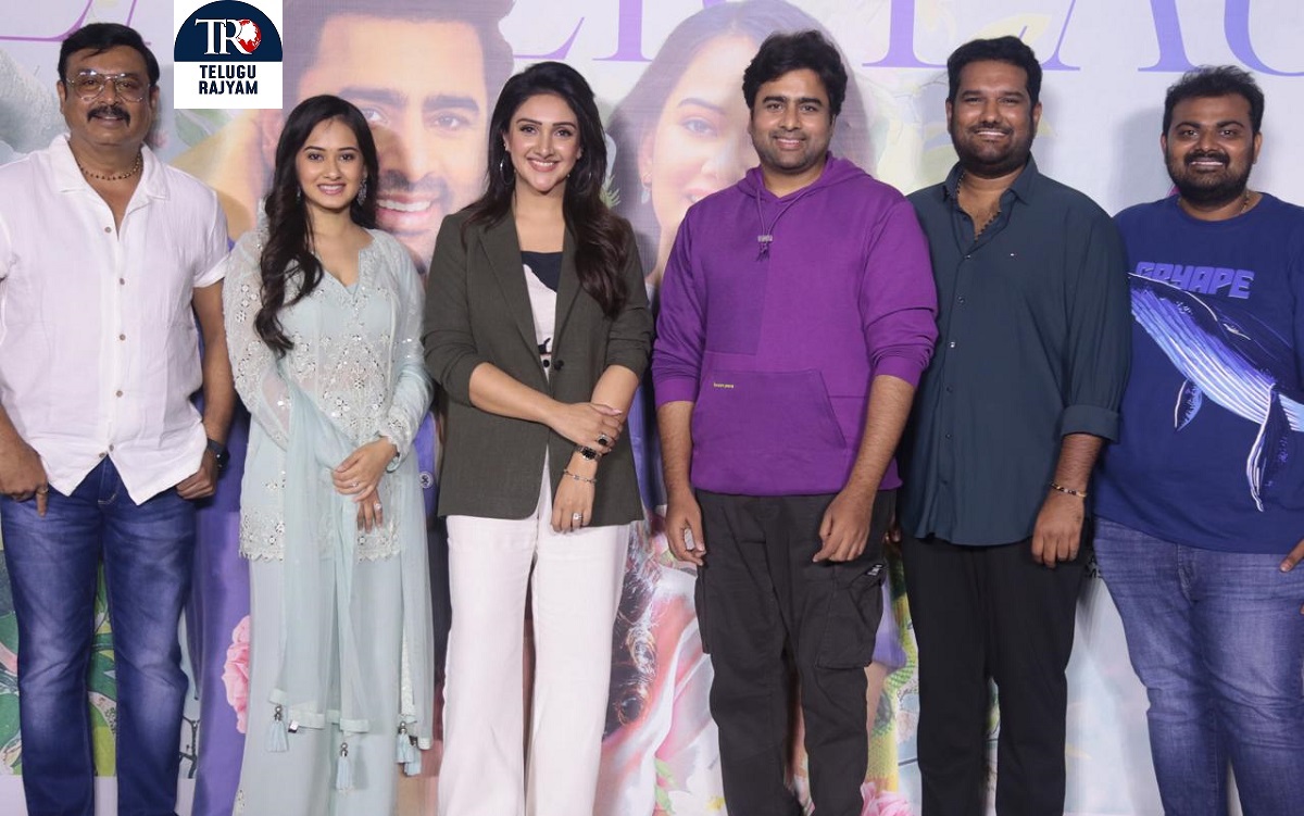 నారా రోహిత్ ‘సుందరకాండ’ ఫన్ ఫుల్ టీజర్ రిలీజ్