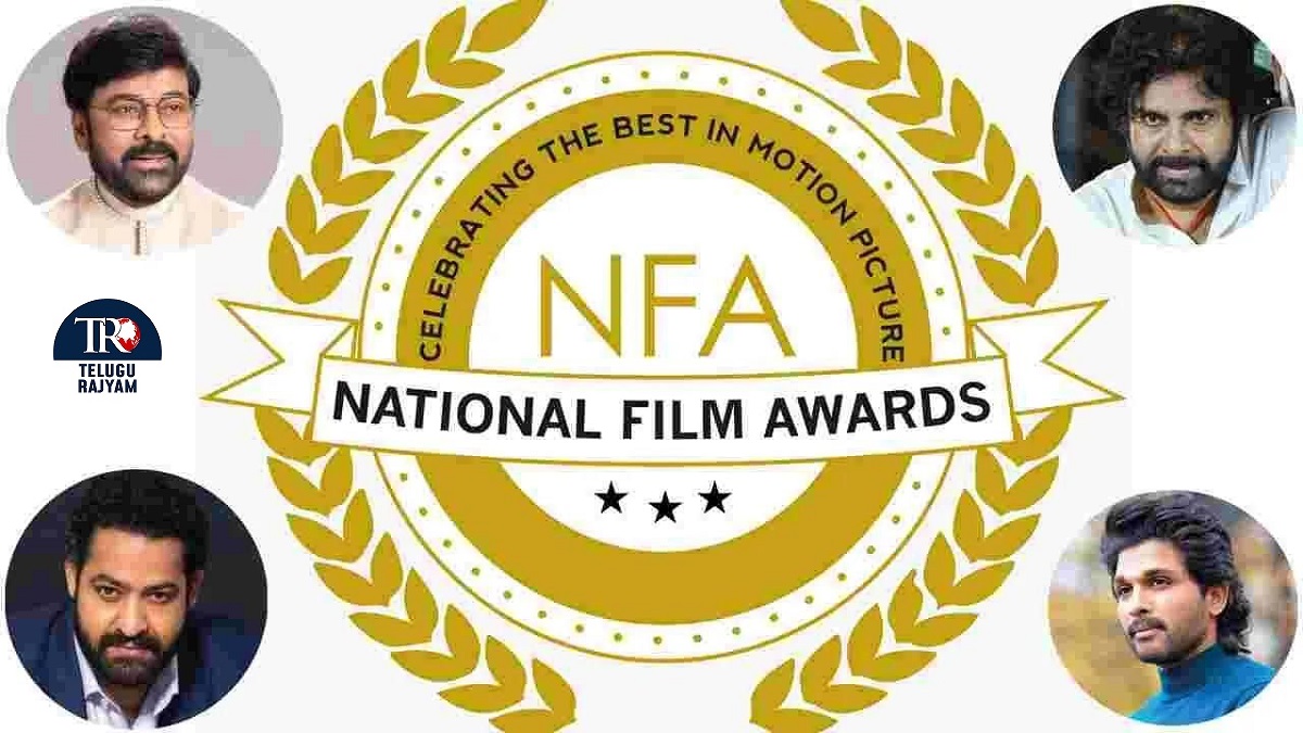 చలనచిత్ర అవార్డులు.. విజేతలకు సినీ ప్రముఖుల అభినందనలు