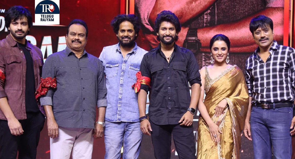 ఘనంగా నేచురల్ స్టార్ నాని, డైరెక్టర్ వివేక్ ఆత్రేయ ‘సరిపోదా శనివారం’ ప్రీ రిలీజ్ వేడుక