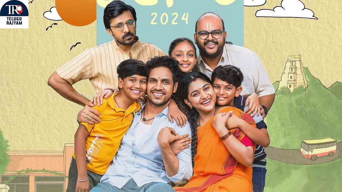 నివేతా థామస్, ప్రియదర్శి, ”35-చిన్న కథ కాదు” చిత్రం సెప్టెంబర్ 6న విడుదల